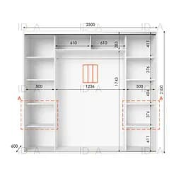 Шафа-купе Idea серія 7 230 x 60 x 210 см Білий - мініатюра 2