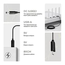 Кабель живлення USB to DC 5.5x2.1 9V 0.8m Armorstandart (ARM65662) - мініатюра 3