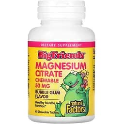Магній для дітей Natural Factors Big Friends Magnesium Citrate 50 mg, 60 жувальних таблеток