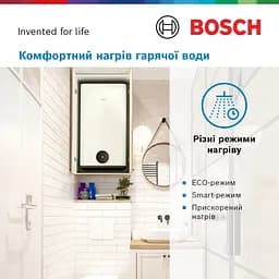 Водонагрівач електричний BOSCH плоский слім Tronic 4500 50л 1.5кВт ун. монтаж електр. кер-ння B білий (7736507296) - мініатюра 2