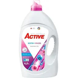 Гель для стирки Active Whites + Colors с ароматом свежести 4.5 л