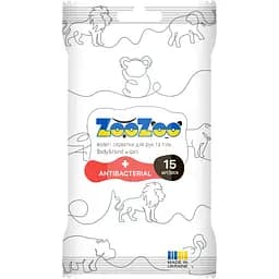 Салфетки влажные для рук и тела ZooZoo Антибактериальные 15 шт.
