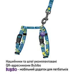 Шлея з повідцем для котів та дрібних собак Барксі Urban патріотична розмір XXS Мрія - мініатюра 3