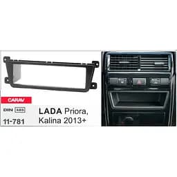 Перехідна рамка LADA Priora, Kalina Carav 11-781 - мініатюра 4
