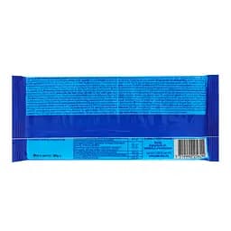 Какао-плитка Leona з молочною начинкою Deby 90 г - мініатюра 2