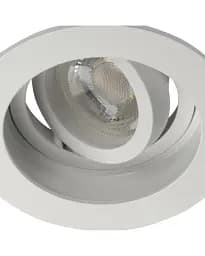 Кільце точкового світильника Kanlux 38361 ARET 1x10W IP20 біле - мініатюра 2