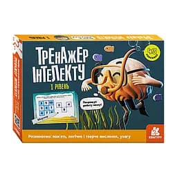 Тренажер интеллекта I уровень 1443001, 43 задания, украинский язык