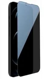 Захисне скло DK Full Glue Антишпигун для Apple iPhone 13 Pro Max 013350 black - мініатюра 2