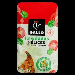 Макаронні вироби Gallo Ensaladas Hélices з томатами та шпинатом 450 г