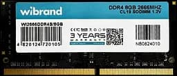 Оперативная память Wibrand 8GB SODIMM DDR4 2666MHz (WI2666DDR4S/8GB)