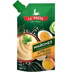 Майонез La Pasta Per Primi Традиционный 67% 280 г