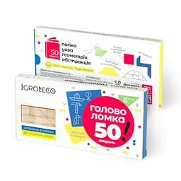 Деревянная головоломка Танграм Igroteco 900569, 6 элементов