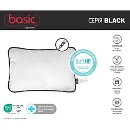 Набір Sonex Basic Black: ковдра демісезонна 205х140 см + подушка 70х50 см (SO102532) - мініатюра 2
