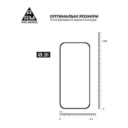 Скло захисне Armorstandart Pro Google Pixel 10 5G / 10 Pro 5G (ARM87294) - мініатюра 3