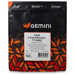 Чай Gemini Альпийские травы рассыпной 50 г