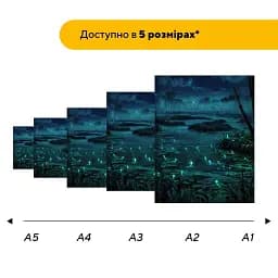 Дерев'яний фігурний пазл Блукаючі Вогні, А3, Картонна коробка 200 елементів - мініатюра 2