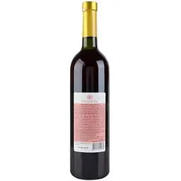 Вино Entre Fragolino Rosso червоне напівсолодке 0.75 л - мініатюра 3