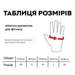 Рукавички для фітнесу Power System PS-2920, Purple - S - мініатюра 5