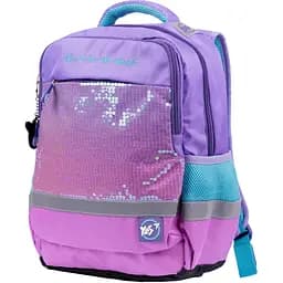 Рюкзак Yes S-52 Ergo Cosmos, бузковий (559105)