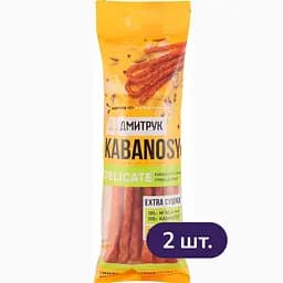 Кабаноси Дмитрук Delicate курячі 160 г (2 п. x 80 г) - мініатюра 2