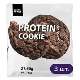 Печенье протеиновое Craft Whey Chocolate 180 г (3 шт. х 60 г)