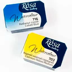 Акварельная краска Rosa Gallery Индиго (717) 2,5 мл