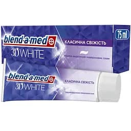 Зубная паста Blend-a-med 3D White Классическая свежесть 75 мл