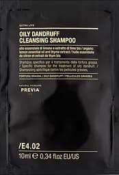 Шампунь очищувальний проти жирної лупи Previa E4.02 Oily Dandruff Cleansing Shampoo 10 мл