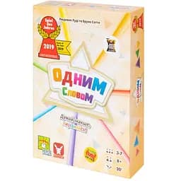 Настольная игра Geekach Games Намек понял (Одним словом, Just One) (укр.) (GKCH007)