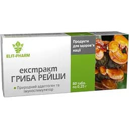 Екстракт гриба Рейши Elit-Pharm 80 таблеток (0.25 г)