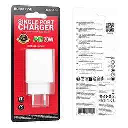 Мережевий зарядний пристрій Borofone BA21A Pro Long journey single port PD20W charger білий - мініатюра 2