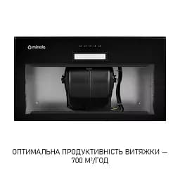 Витяжка повновбудована Minola HBI 5214 BLF 700 LED - мініатюра 5