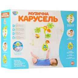 Дитяча карусель на ліжечко 818k з підвісними іграшками - мініатюра 2