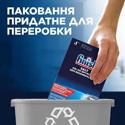 Сіль для посудомийних машин Finish 4 кг - мініатюра 8