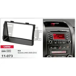 Перехідна рамка KIA Sorento Carav 11-073 - мініатюра 4