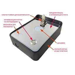 GSM домофон інтерком антивандальний з елементами сигналізації Nectronix GSM-HELP (100790) - мініатюра 3