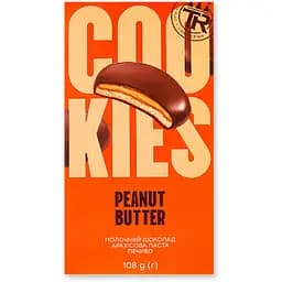 Печиво Truff Royal Peanut butter глазуроване 108 г