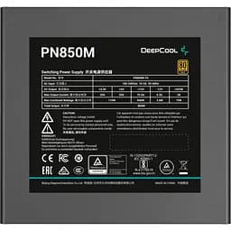 Блок живлення Deepcool 850W (PN850M) - мініатюра 9