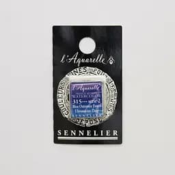 Акварельна фарба Sennelier, полукювета, S2, Ультрамариновий глибокий (Ultramarine Deep)