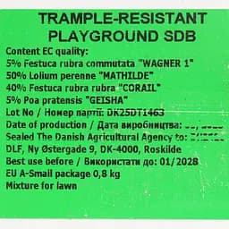 Газон Садиба Trample resistant play ground SDB DLF спортивно-ігровий 800 г (24959) - мініатюра 5