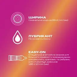 Презервативи ребристі з точками Durex Pleasuremax 3 шт. - мініатюра 2