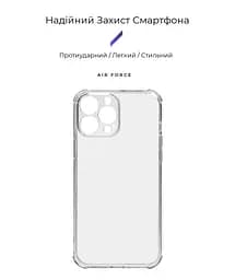 Прозрачный чехол для Apple iPhone 13 Pro Max с защитой камеры и усиленными бортами, тонкий, силиконовый, бесцветный, ударопрочный, противоударный бампер с закрытой камерой, ArmorStandart (ARM73238) - мініатюра 2