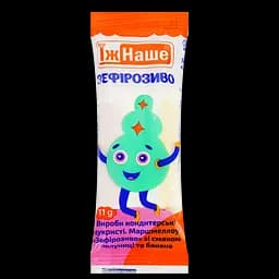 Маршмеллоу Ешь наше Зефирозиво со вкусом клубники и банана, в ассортименте, 11 г, 1 шт.