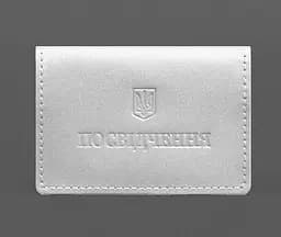 Кожаная обложка для пенсионного удостоверения белая