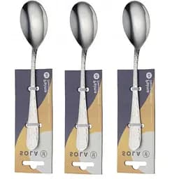 Набор десертных ложек Sola 3 шт. (31PALMAE0123)