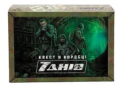 Настільна гра Ingame Quest Квест у коробці: 7 днів (ВР_7Д) - мініатюра 2
