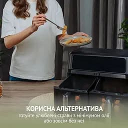 Мультипіч Quin Air Fryer Dual Zone (YJ-1105A) - мініатюра 5