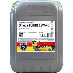 Олива моторна 7Flags Omega Turbo 15W-40 API CF-4/SG 18 л (185121)