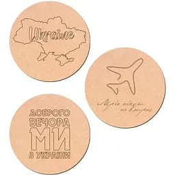 Набор подставок под чашки Rosa Talent №2 МДФ d:10 см 3 шт