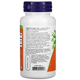 Стимулятор тестостерону NOW Testo Jack 300, 60 вегакапсул - мініатюра 3